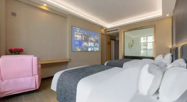 Люкс Jiduo Hot Springs Boutique Stay (Fengshun New Century Plaza)