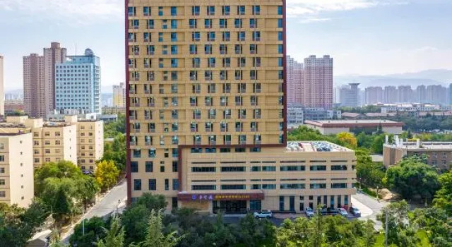 Lanzhou Northwest Normal University International Academic Exchange Center, Rezerwuj Hotel Hotele biznesowe w Gansu, 4* 5*