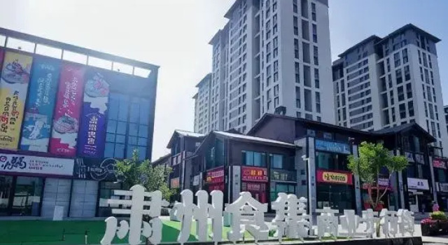 Guodanpi Homestay in Suzhou District, Book Hotel Billige hoteller i Jiuquan