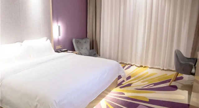 Номер Standard Lavande Hotel·Zigong Tanmulin Lantern Park