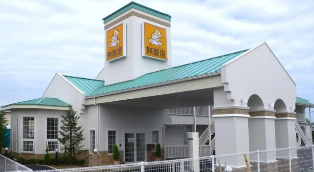 Family Lodge Hatagoya Makinohara, Boek Hotel Hotels in Tokai met parkeren, Parkeren