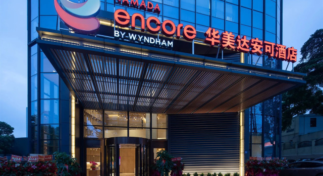 Ramada Encore by Wyndham Dongguan East, Varaa Hotelli Hotellit Guangdong aamiaisella, Aamiainen