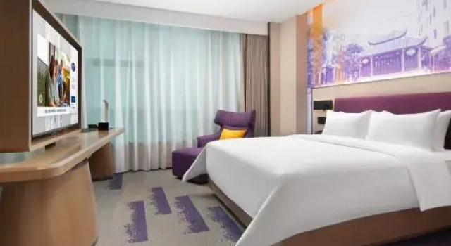 Hampton by Hilton Qingyuan Renmin Road, Boek Hotel Nieuwe hotels in Guangdong