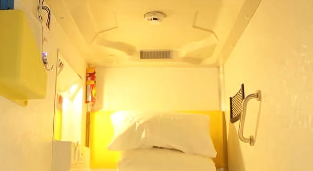 Sleeping In Airport Hotel