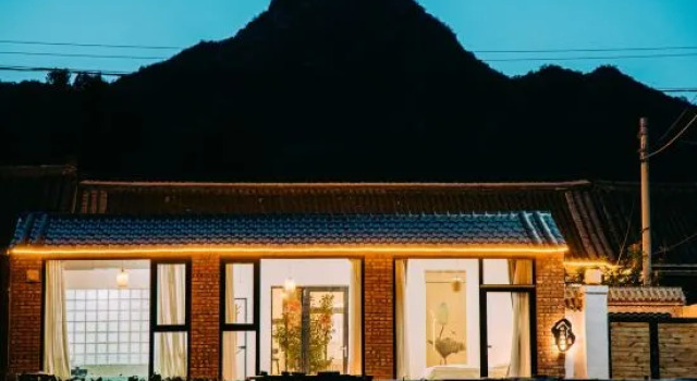 Beijing Youkeshanyuan Homestay, Book Hotel Hoteller i Beijing Province med parkering, Parkering
