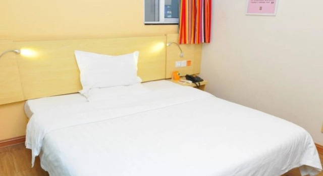 Life Yajo Hotel Fangcun Metro