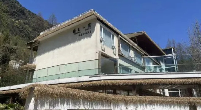 Yepsun Villa [The first choice for overseas tourists]