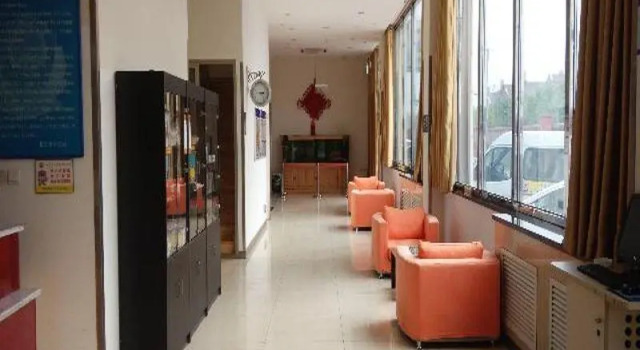 7 Days Inn Beijing Future Science and Technology Park Branch, Book Hotel Hoteller i Beijing Province med parkering, Parkering