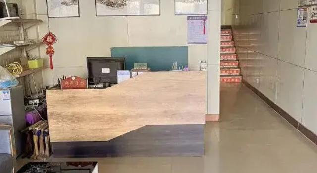 Junzhi Rugui Homestay, Забронировать Отель Цзыбо Шаньдун