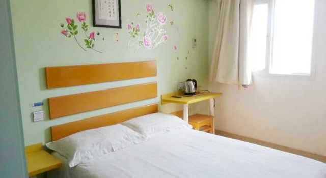 Xindingxiang Business Hotel, Забронировать Отель Sifang District Циндао