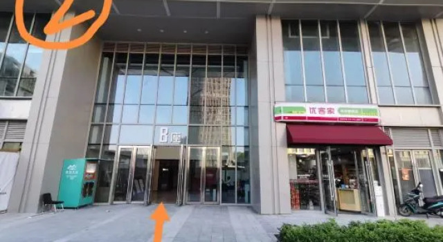 Kace Hotel Chongqing (Yuelai Convention and Exhibition Center Branch)Branch)