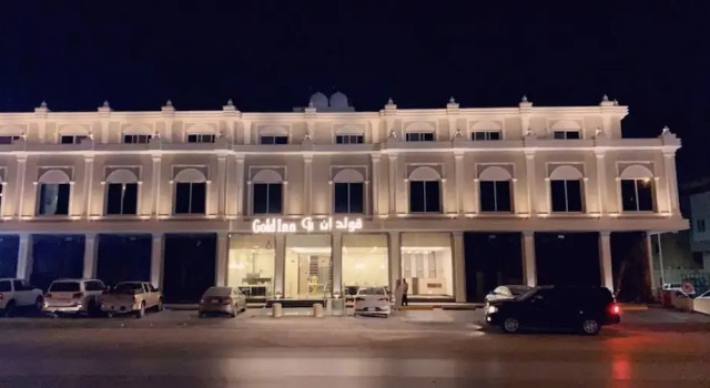 Gold Inn Serviced Apartment, Varaa Huoneisto Hotellit Riyadh Region aamiaisella, Aamiainen