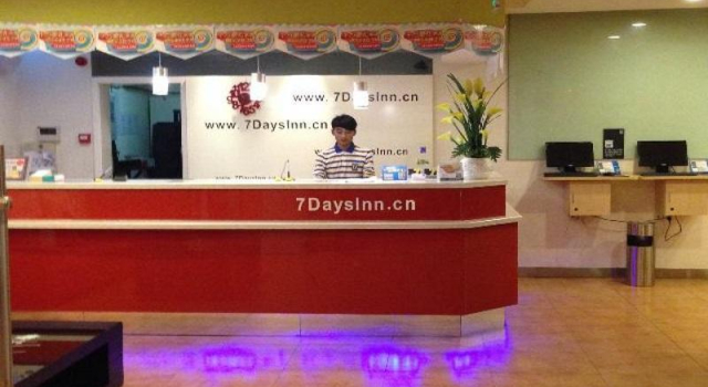 7Days Inn Kunming East Station Juhua Overpass, Book Hotel Cheap Hotels in Yunnan