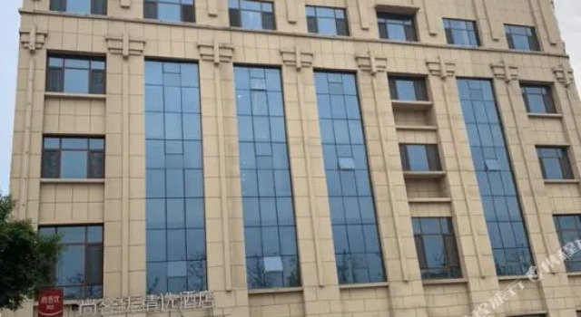 Shankee Hotel (Linyi Xianggong), Prenota Hotel Hotel a Shandong con parcheggio, Parcheggio
