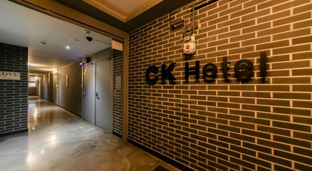 Changwon Bongok CK, Забронировать Мини-отель Мини-отели Чханвон, Мини-отель