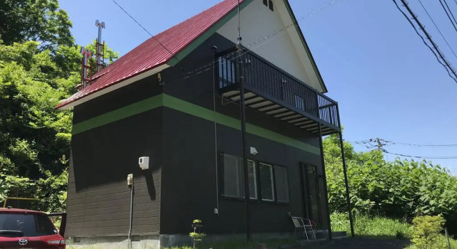 Kohan no yado Kojima, Prenota Hotel Toyako Hokkaido