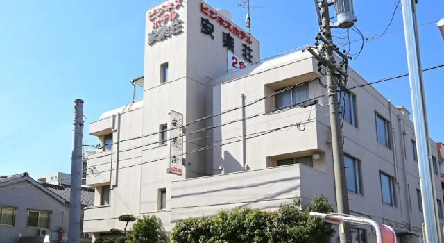 Arks inn Anrakusou, Book Hotel Nagoya Nagoya