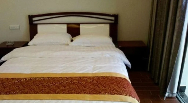 Enshi Xufu Zhuangyuan Inn, Book Hotel Enshi Hubei