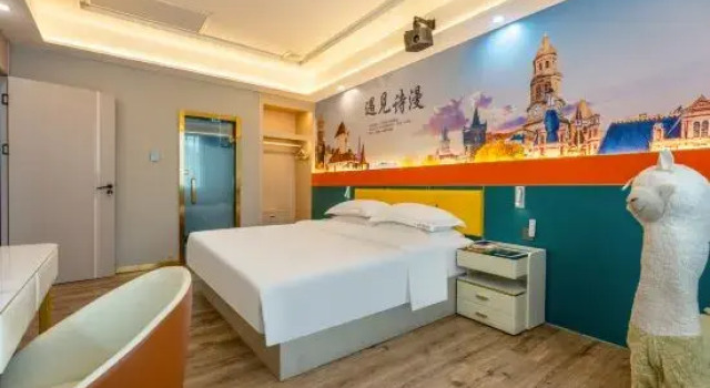 Люкс Golden Palace Hotel (Huizhou West Lake Bus Terminal)