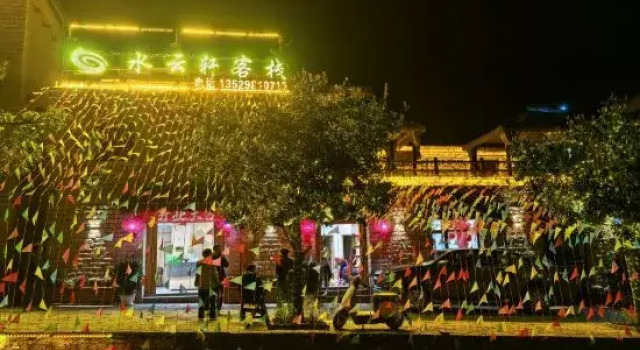 Yuanyang Shuiyunxuan Chinese Inn, Prenota Hotel Yuanyang Yunnan