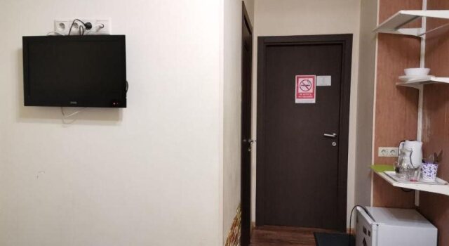 Sonya Na Krasnykh Vorotakh Mini-Hotel, Prenota Locanda Mini-hotel a Mosca, vicino a Stazione Metro Krasnye Vorota, Locanda