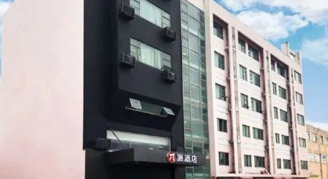 Pai Hotel (Shanghai Fengxian), Varaa Hotelli Shanghai Shanghai