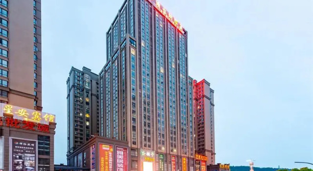 Vienna Hotel Guizhou Bijie Chuangmei Century City, Varaa Hotelli Bijie Guizhou
