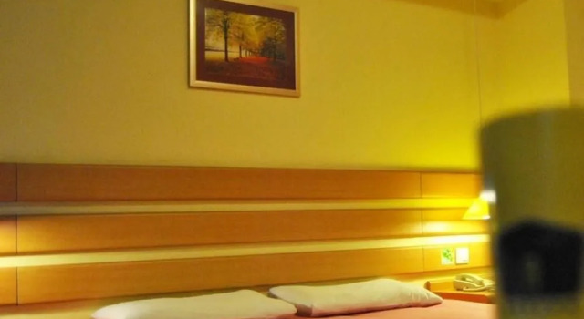 Home Inn, Prenota Hotel Hotel a Shandong con parcheggio, Parcheggio