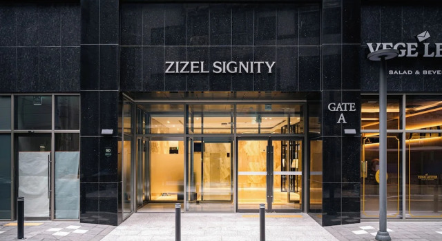 Le Collective Gangnam SAC Signity, Buchen Sie Hotel Seocho-Gu Seoul