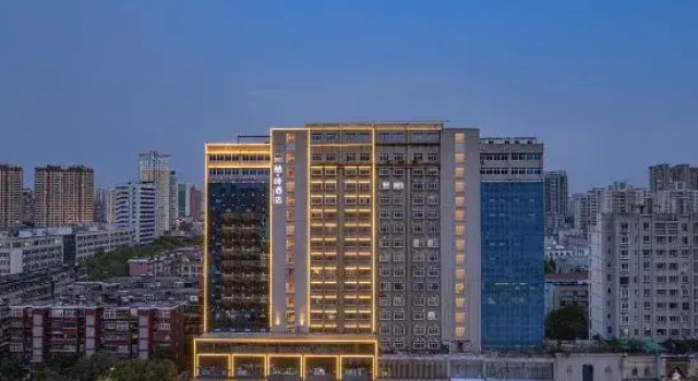 James Joyce Coffetel Hotel (Luoyang Dawei Tiandi Wangcheng Park), Book Hotel Luoyang Henan