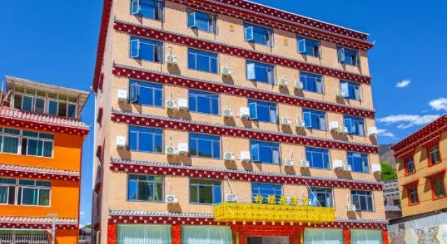 Lemon  hotel, Book Hotel Batang Sichuan