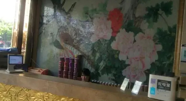 Lingao Huarui Business Hotel, Boek Hotel Lingao Hainan