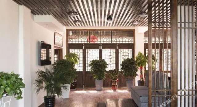 Ziyunxuan Guesthouse, Reservar Hotel Lishui 