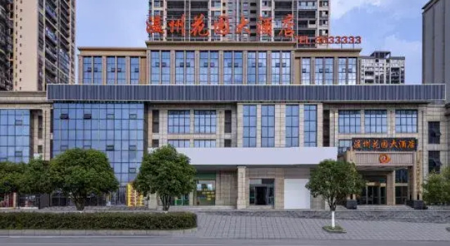 Nayong Wenzhou Garden Hotel (Yonghe Century City Branch), Boek Hotel Bijie Guizhou