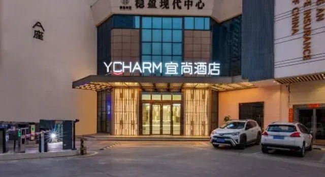 ECHARM Hotel (Shenzhen International Convention and Exhibition Center Jingji Baina Branch), Rezerwuj Hotel Hotele w Shenzhen z parkingiem, Parking