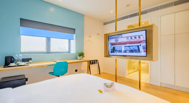 Standard- dobbelt værelse PACE HOTEL Suzhou Renmin Road