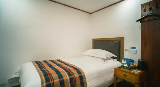 Номер Standard Nostalgia Hotel（Beijing Tiananmen Square ）