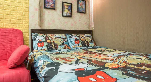 Cozy Room, Book Hotel Taybey China