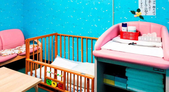 Kamogawa Sea World Hotel, Book Hotel Hoteller i Chiba med pool, Swimmingpool