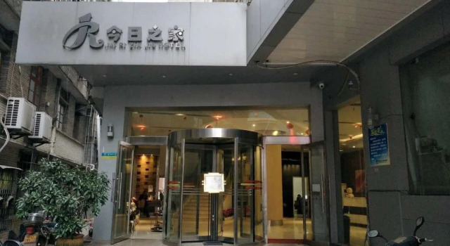 The home of Today Hotel
