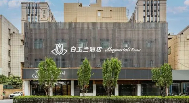 GreenTree Inn Hangzhou East Train Station, Rezerwuj Hotel Tanie hotele w Hangzhou