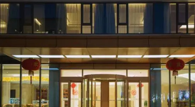 Jiangsu Dongtai Leida Hotel, Reserva ahora Hotel Dongtai Jiangsu