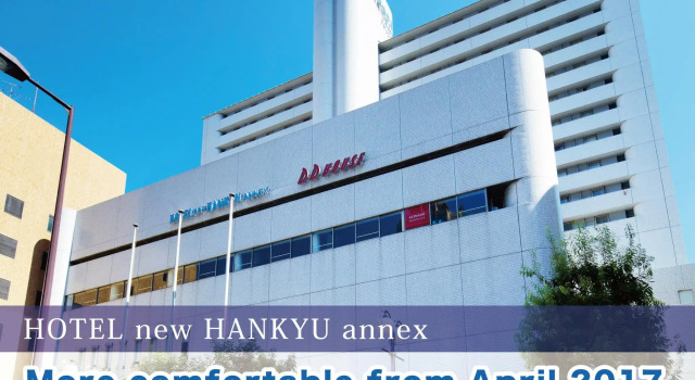 Кровать в общем номере Hotel New Hankyu Osaka Annex