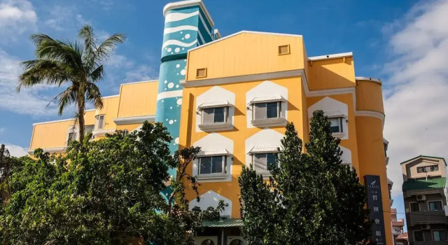 The Richforest Hotel Kenting