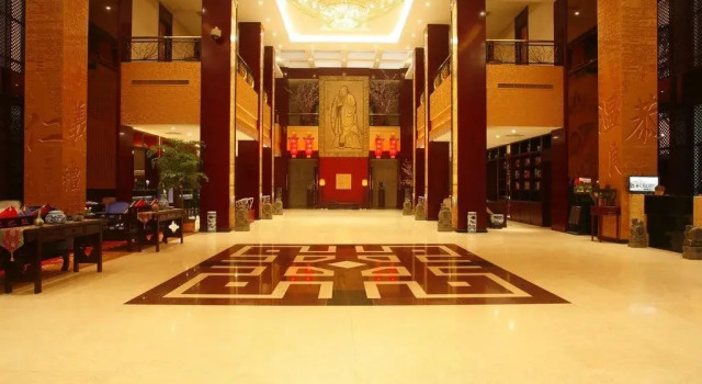 Qufu Mingzuo Xingtan Hotel, Забронировать Отель Бизнес-отели Шаньдун, 4* 5*