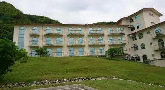 Hledu Hotel, Réserver Hôtel Shoufeng Shoufeng Township