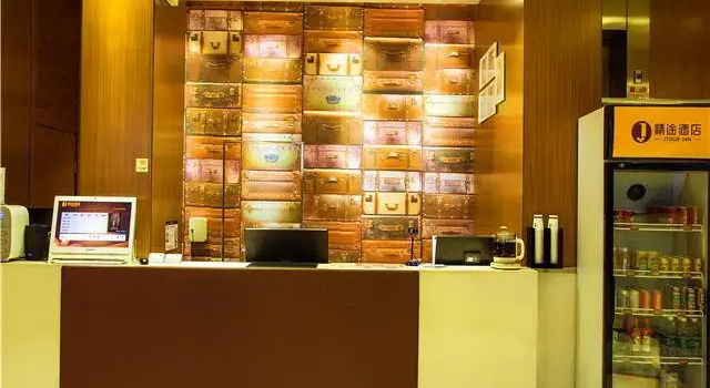 Jtour Inn Wuzhou Ligang Walking Street, Book Hotel Wuzhou Guangxi