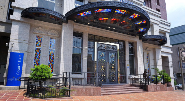Номер Economy Golden Tulip RS Boutique Hotel-Tainan