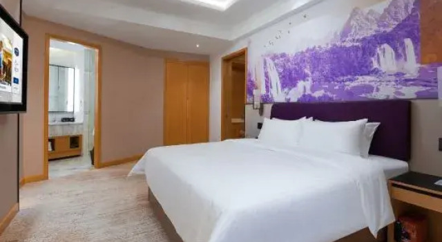 Люкс Business Hampton By Hilton Guiyang Guanshan Lake