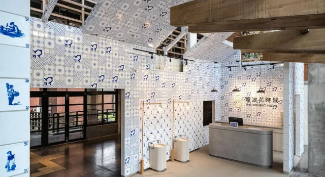 The Moment Hotel Yilan by Lakeshore, Prenota Hotel Hotel a Wujie con colazione, Colazione